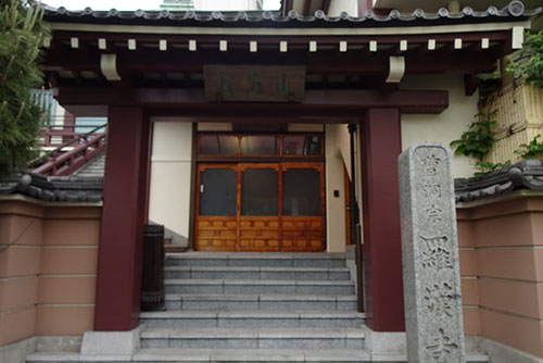 羅漢寺